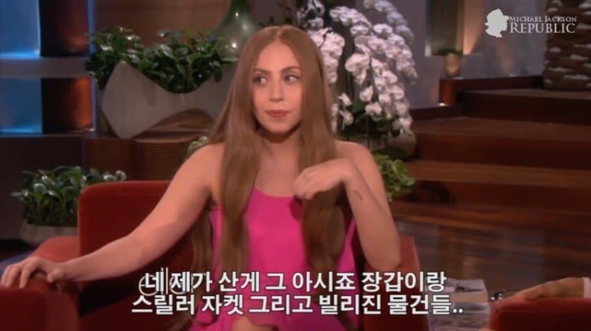 안 그래도 구하기 힘든 마이클잭슨 소장품 더 구하기 힘든 이유 (12)