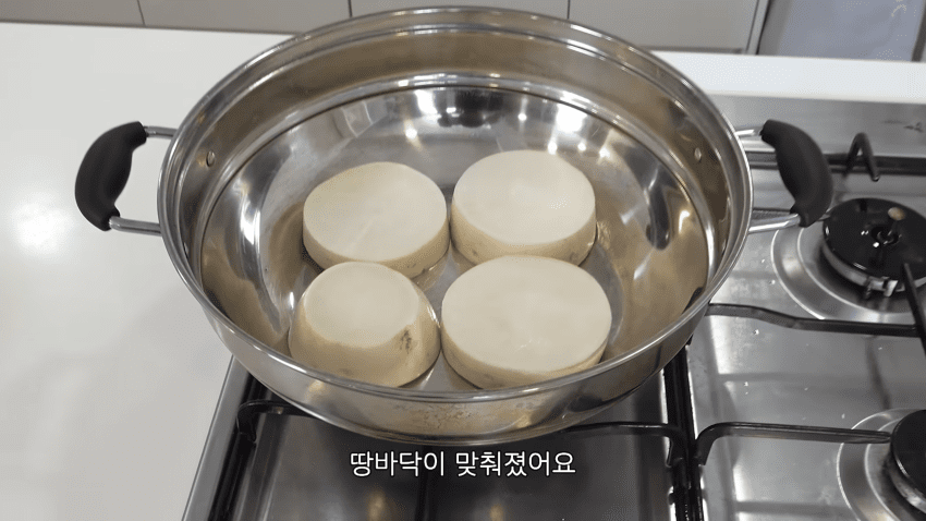 미래 남편을 위한 여캠의 신부수업 (17)