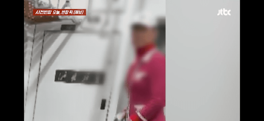 금발 가발에 보정속옷까지…서울 지하철서 목격된 여장 남성들 (5)