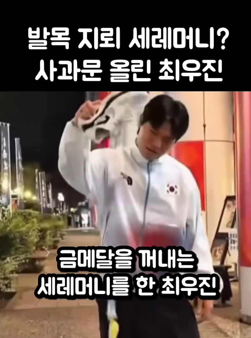 정말  이런놈은  패죽여버립시다