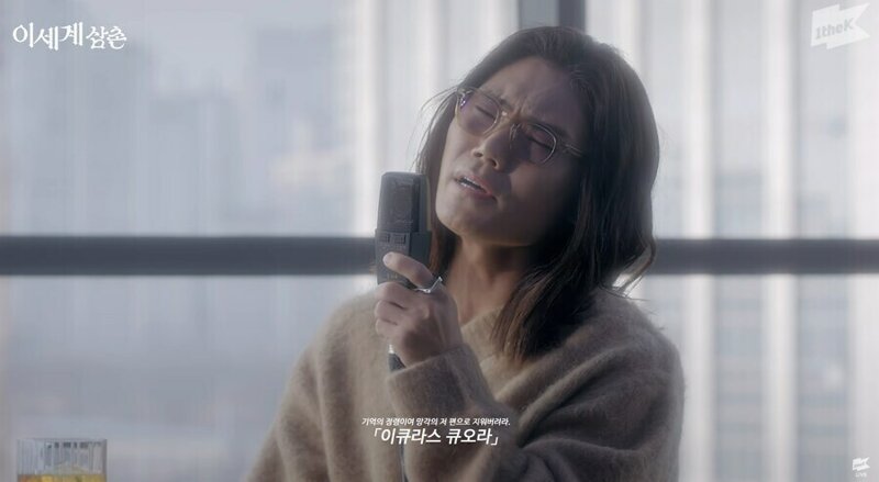 만화 '이세계 삼촌' 실사화 전격 공개, 데스노트, 바람의 검심 이후 압도적 싱크로로 찾아와 (4)