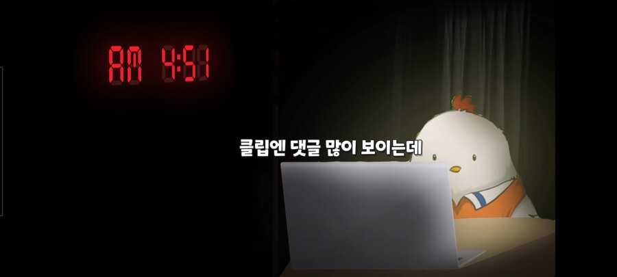 버튜버)벌써 몇년전 사건인 추억의 키아라 한국인 소환술 (5)
