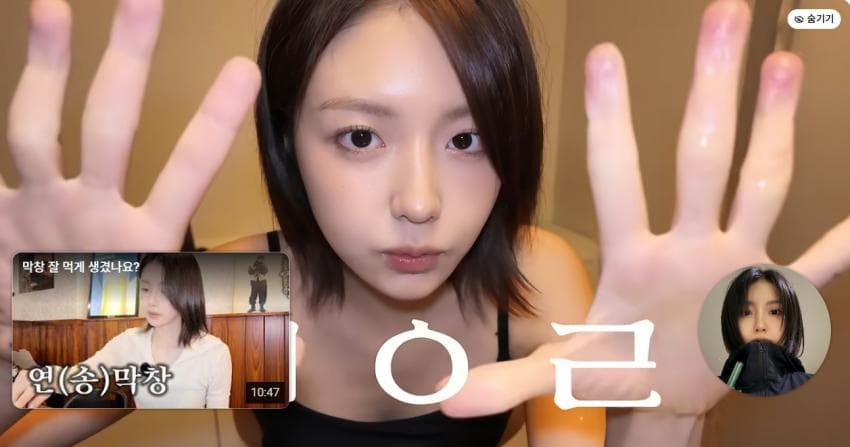 이뻐서 서비스 받는 나폴리맛피아 오른팔 05년생 파스타미녀 요리사 (49)