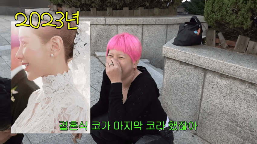 서인영이 말하는 코성형 역사 ㅋㅋㅋㅋㅋ (37)