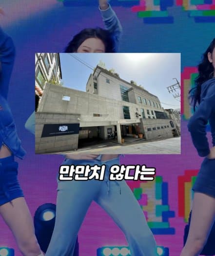 이젠 아이돌도 금수저여야 할 수 있다 (25)
