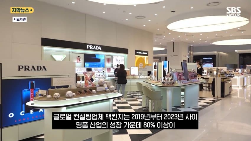 싱글벙글 명품 브랜드 구찌 근황 (23)