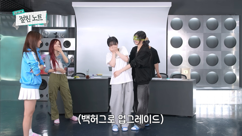 QWER 냥뇽타워가 돈 내고 활동해야 하는 이유 (6)