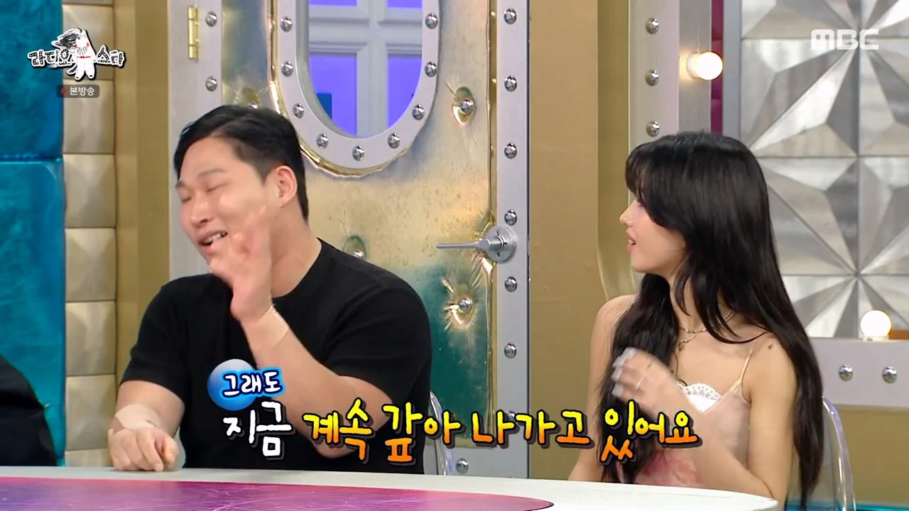버는 돈 대부분 빚 갚는데 쓰고 있다는 스윙스 근황 (31)