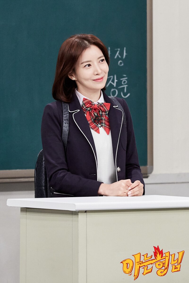 어쩌다 한번 윤세아 (10)