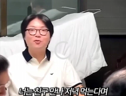 오빠가 왜 여기있어? (7)