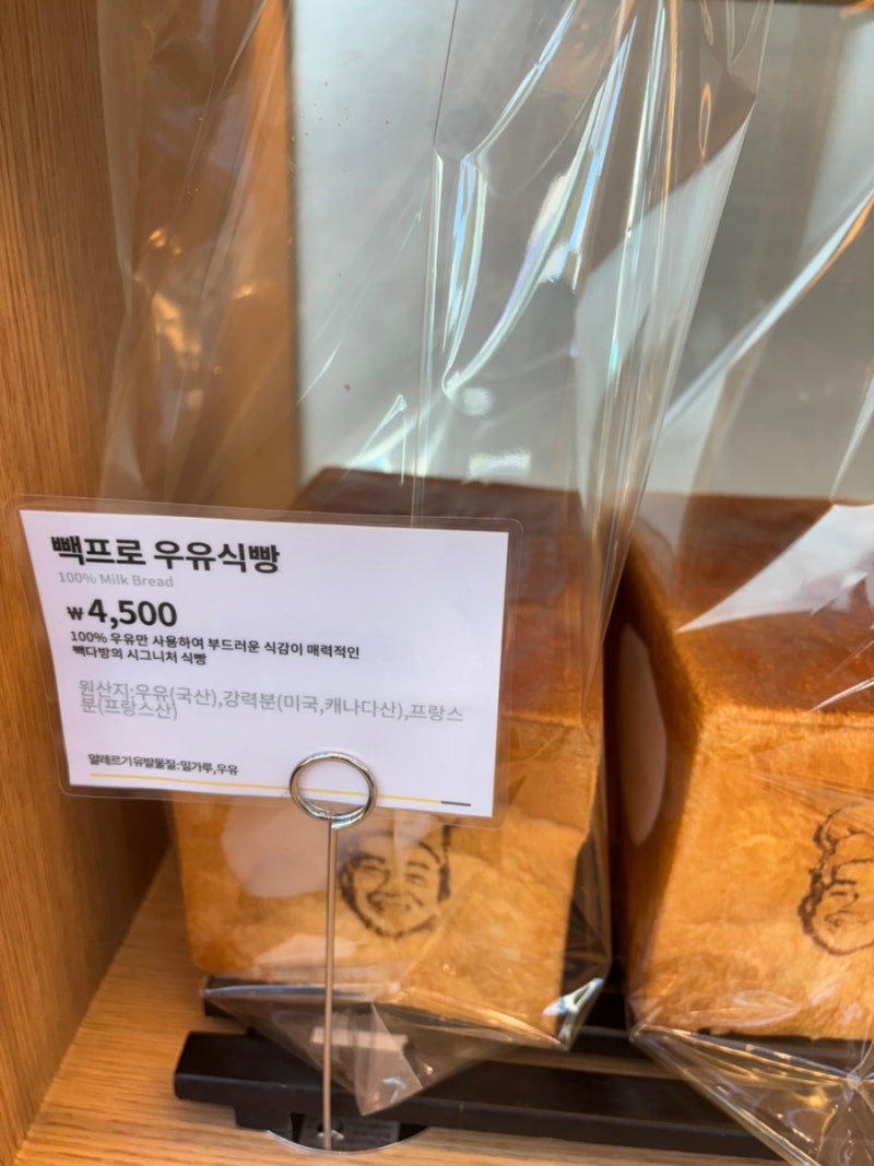 이게정상이냐???? (3)