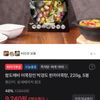 참도깨비 어묵장인 박경도 한끼어묵탕, 220g, 5봉
