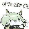 출석체크 안해슴?