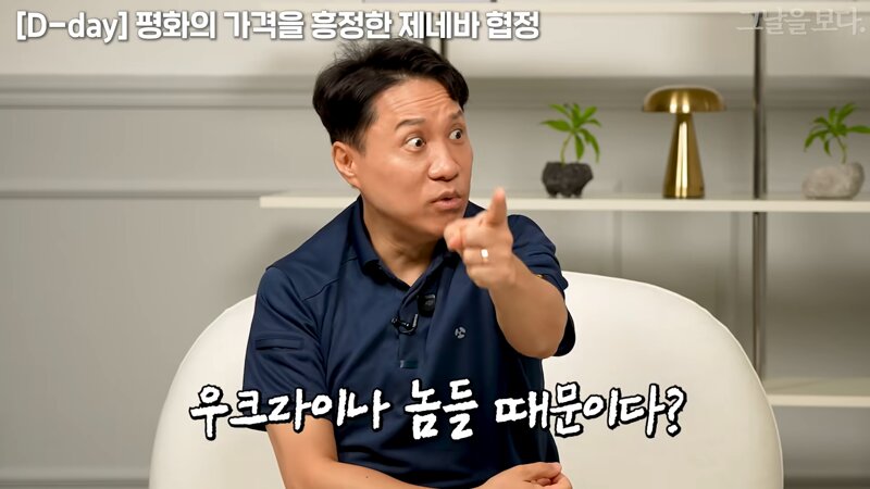 푸틴의 권력이 문제 없는 이유 (29)
