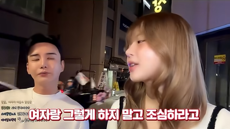 슈퍼 정자왕이라는 남캠 (27)