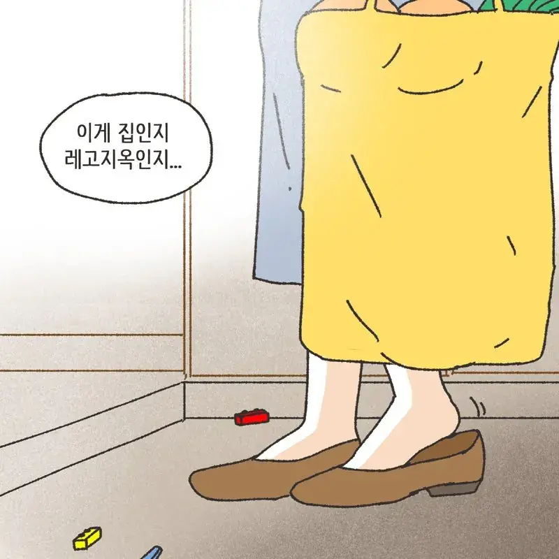 전재산의 절반을 레고에 쓴 남자 (3)