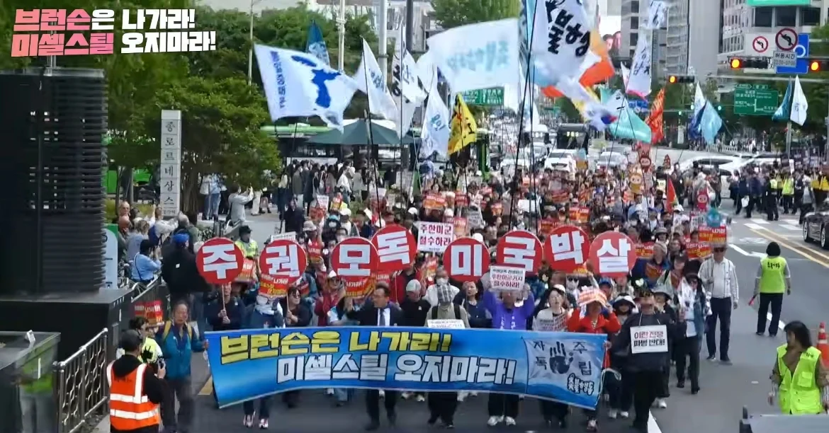 스크린샷_20-8-2026_22939_www.youtube.com.jpeg