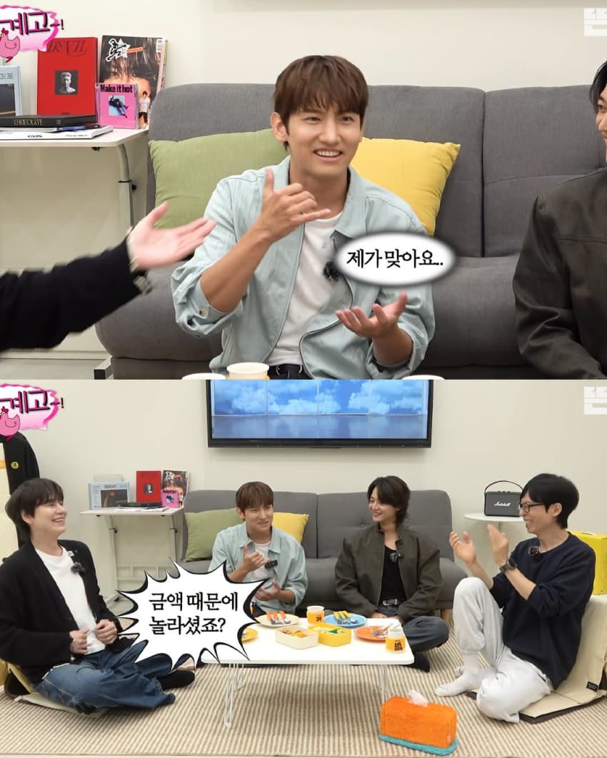 여동생을 엄청 잘 챙긴다는 최강창민 (32)