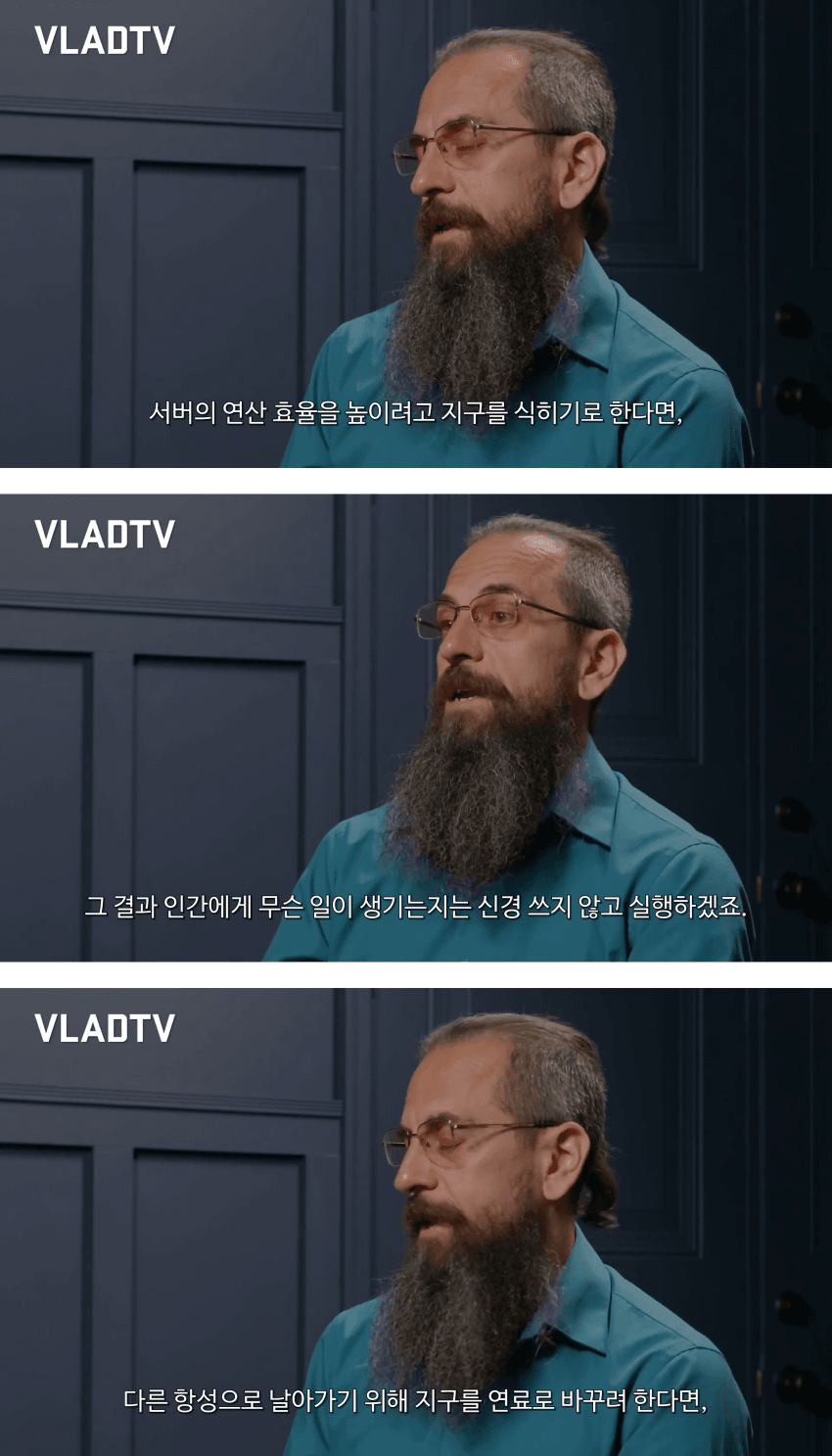 로만 얌폴스키 AI가 인류를 멸종시킬 확률은 99.9% (11)