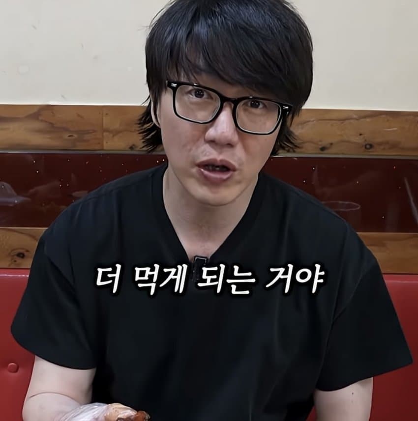 성시경이 말하는 어릴때 경험이 중요한 이유 (33)