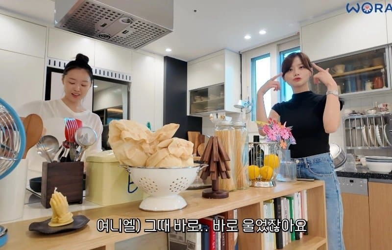 와들와들 박위를 보고 울었던 송지은의 절친 (6)