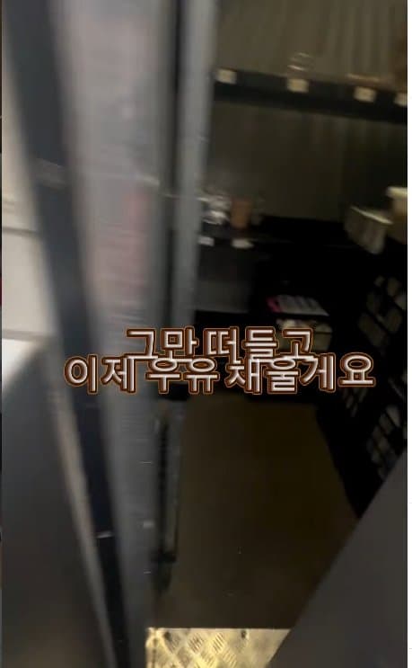 아일릿 원희 닮은07년생 한국여자 거친 호주에서  살아남기. ㄷㄷ (32)