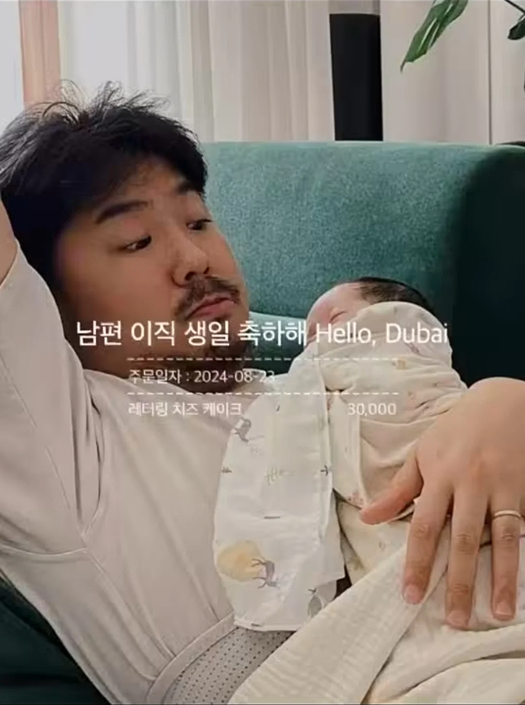 와사비 빼주세요 아이의 인생 첫 초밥 도전입니다 (47)