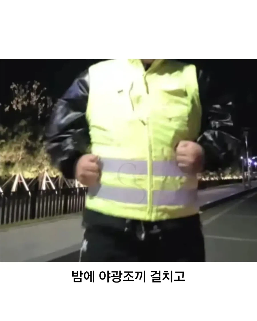 전장연도 포기한 부산인데... (2)