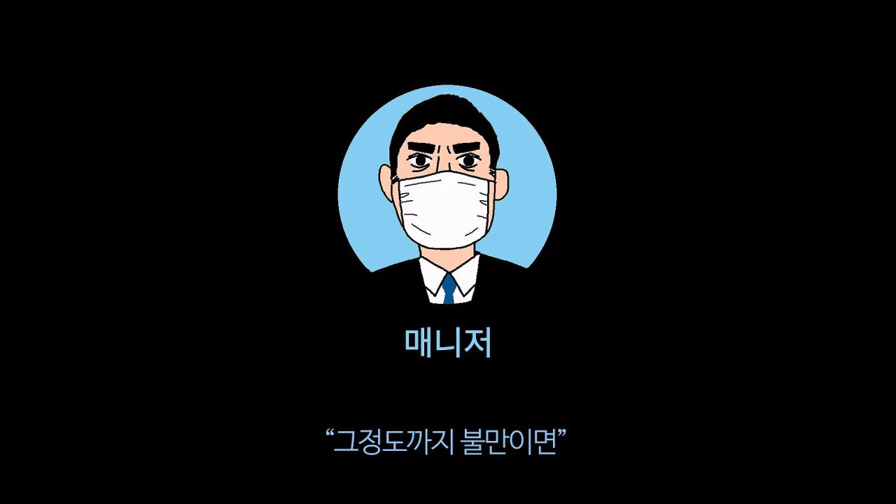 [충격] 아니 일본료칸이 나한테 이럴수가 우레시노 카스이엔(華翠苑).mp4_20250613_151249.865.jpg 일본 료칸 매니져에게 입닥쳐 소리 들은 한국 부부.jpg