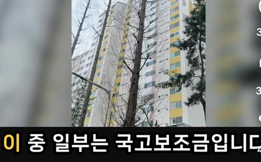 기본소득당 충남도당 사무실 (18)