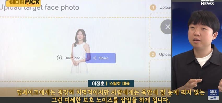 졸업사진 찍었다가 "내가 나체로", 학교서 서약서까지 바뀐 이유 (16)