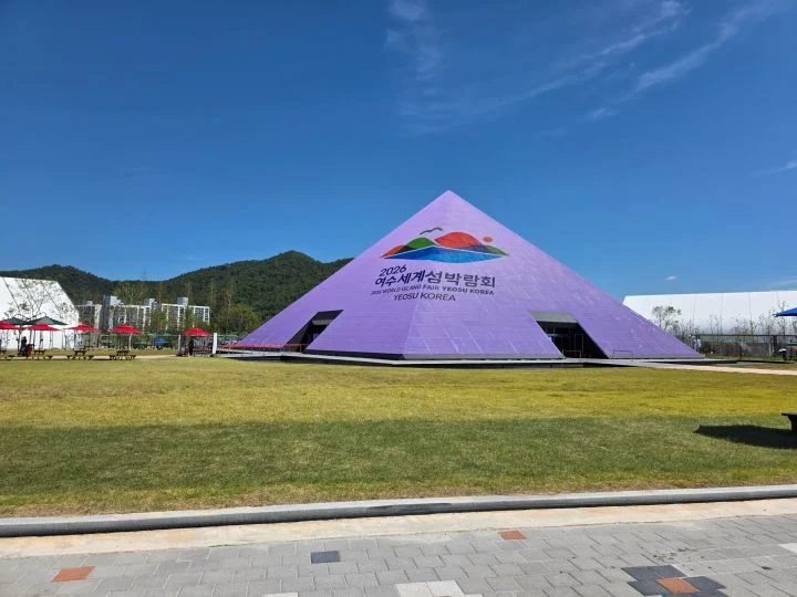 최근 전라도에서 있던 국제행사들 (5)