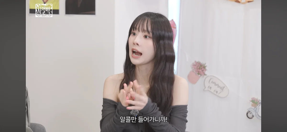 진짜 ㄹㅇ 유해한 것 같은 여자 아이돌 다이어트 (13)