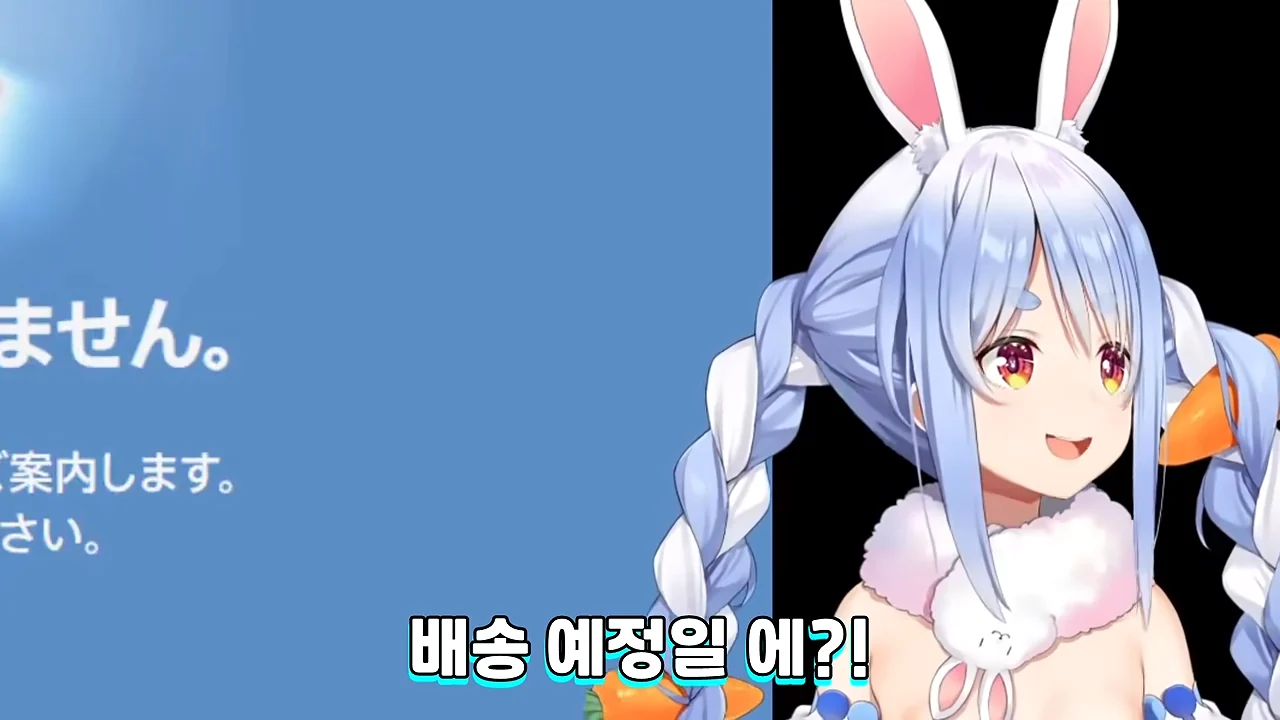 ㅆㄷ 버튜버) 현명한 선택이 돼버린 버튜버 (30)