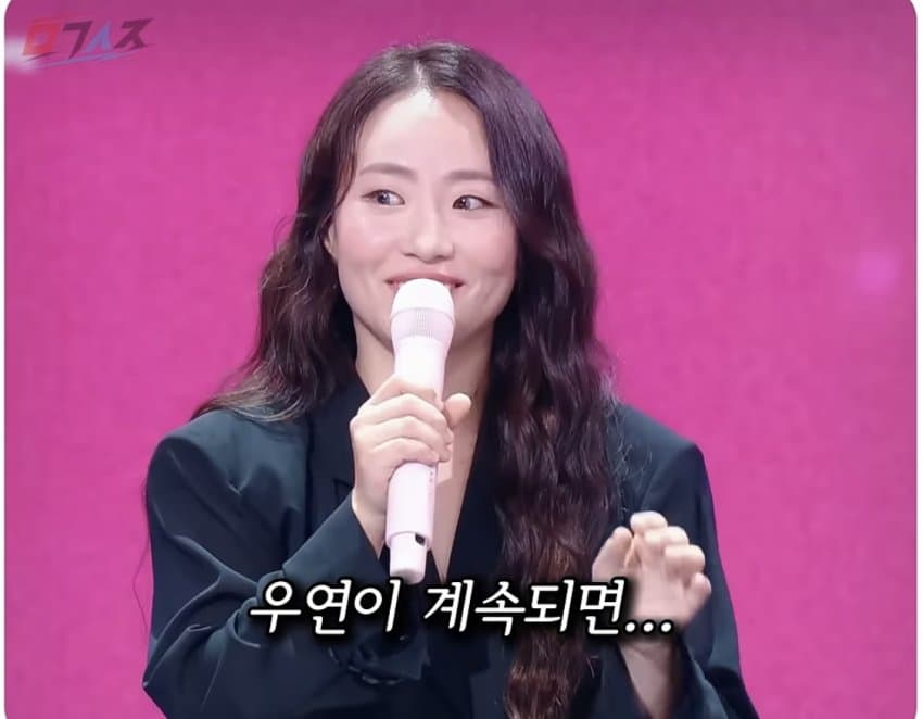 성시경이 악착같이 밀어내는 여자 후배 (6)