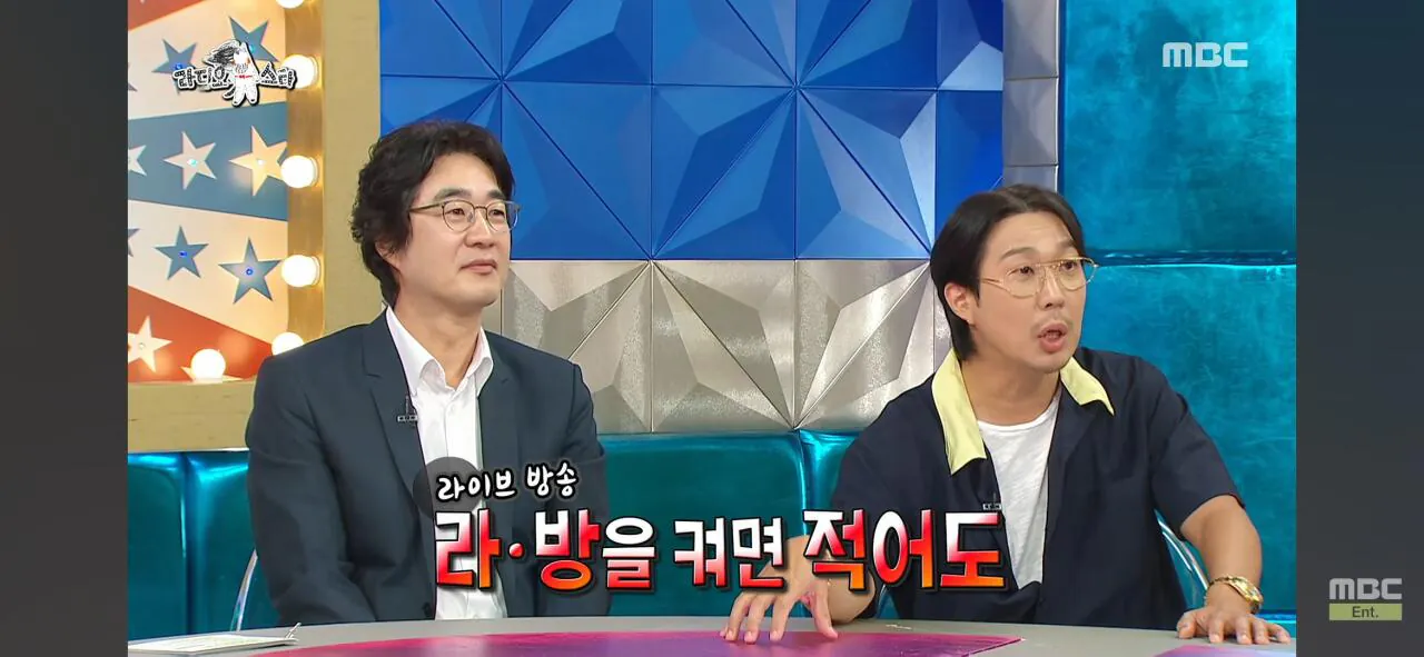 대중성 좋아봐야 헛 거인 이유 (21)