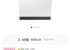 삼성전자 비스포크 식기세척기 14인용 DW80F73Y1UEW (현대/BC)