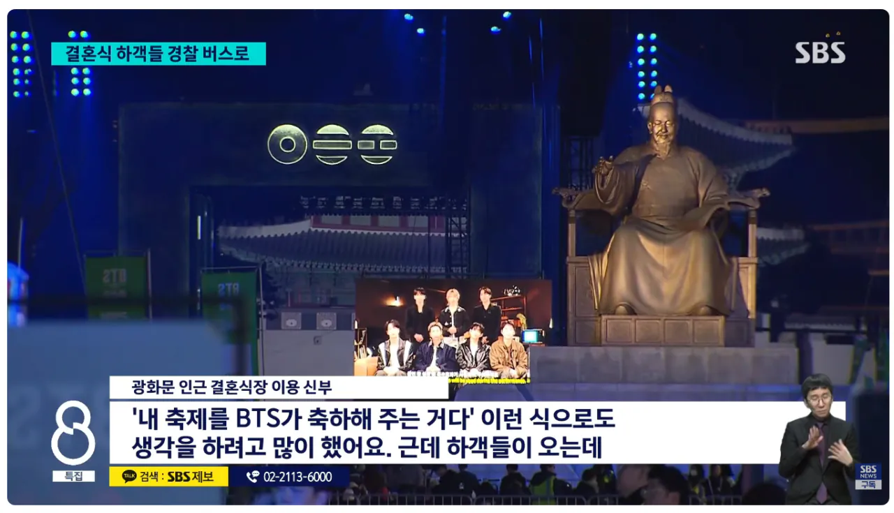 image.png 하객불참 증가... 화가 난 결혼식장 이용 신부