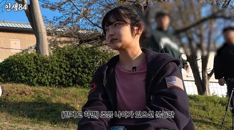 교토 여자에게 진짜 교토 화법 쓰냐고 물어보는 기안84 ㅋㅋㅋㅋㅋ