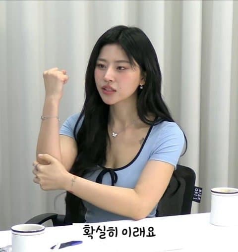 싱글벙글 용한무당이 말해주는 남자 대물+맛도리 관상 (2)