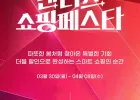 [완본체 모음집] 300만원 이상 구매추천 완본체 모음집