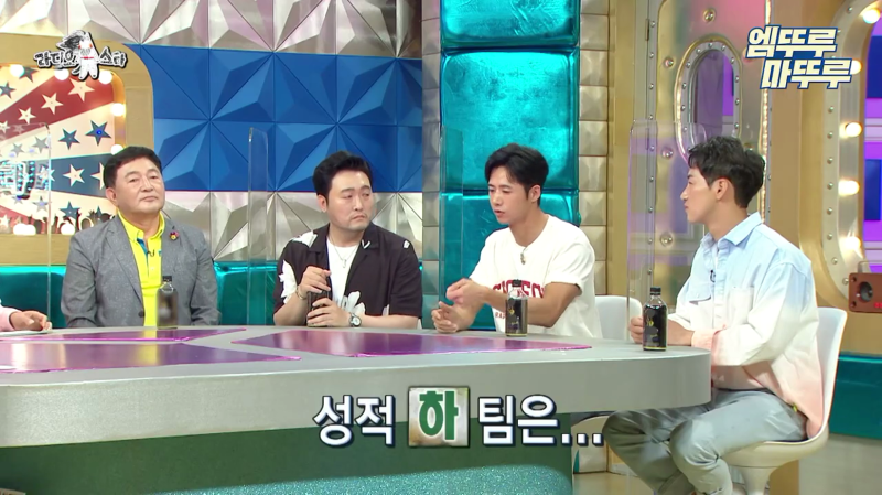 오종혁 해병대 지옥 훈련 썰 (15)