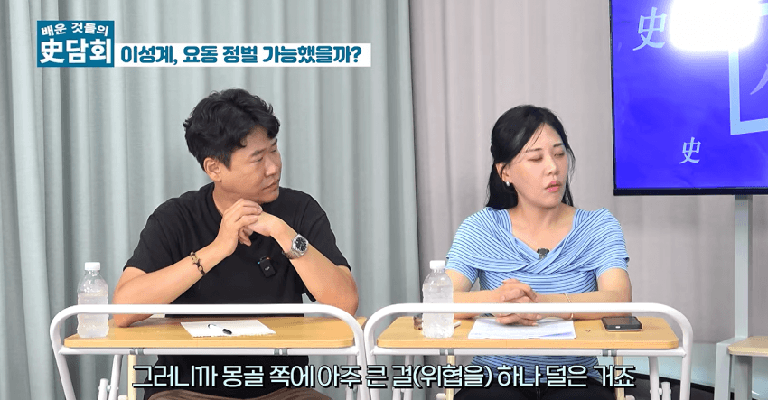 위화도회군을 안했다면 이성계는 요동정벌 가능했을까? (24)
