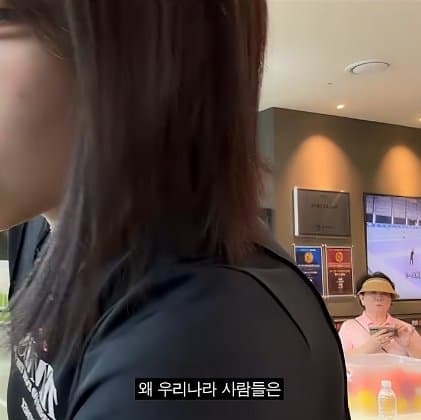 테니스 복장 규제 규제 규제때문에 화가많이난 미녀 유망주. (5)