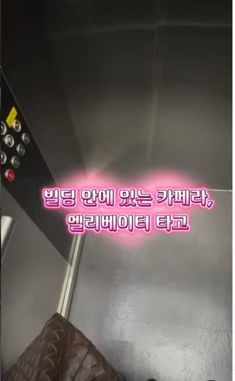 아일릿 원희 닮은07년생 한국여자 거친 호주에서  살아남기. ㄷㄷ (21)