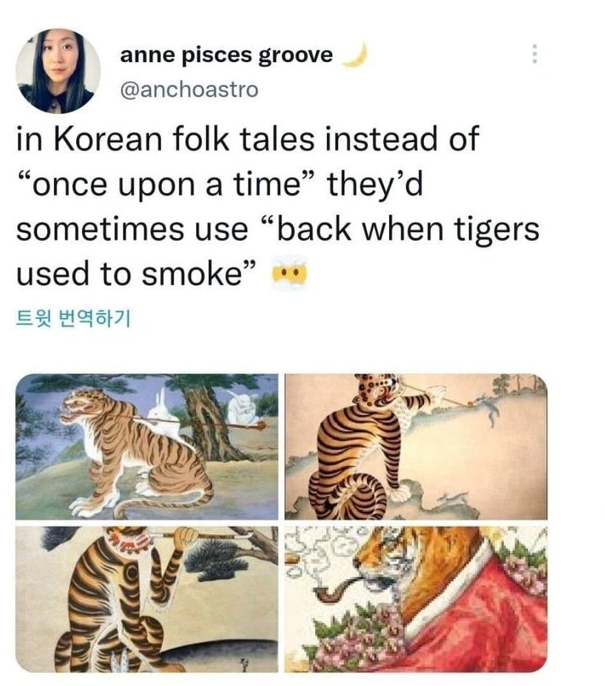 해외에서 힙하다고 하는 한국식 표현