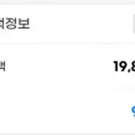 국내산 제철 흰다리 왕새우 1kg(30미 내외)