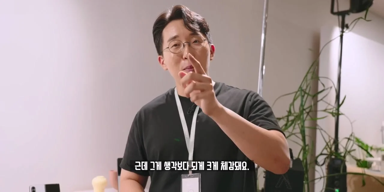 잇섭의 아이폰 듀오 무게 리뷰가 억쉴이 아닌 이유 (12)