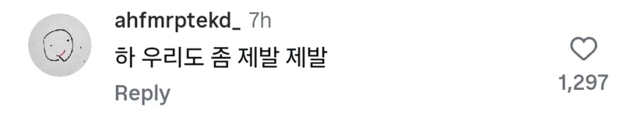 ?: 일본 부동산 외국 국적 표기 너무 부럽다 (3)