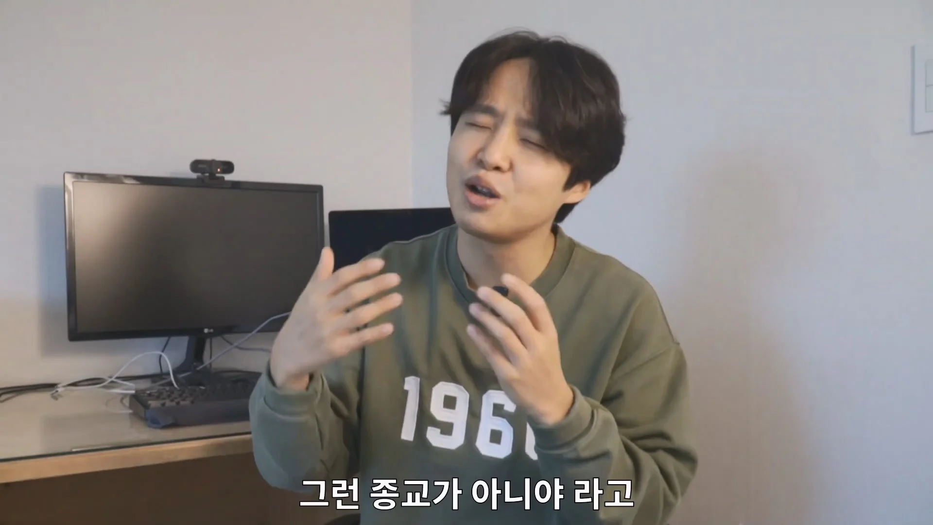 예수님은 열려있는 분이었다라는 법륜스님의 말에 감탄한 기독교 목사 (47)
